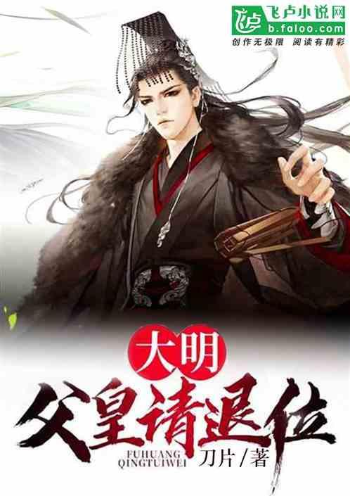 深度交流,尽在刚接触金融 应该看什么书